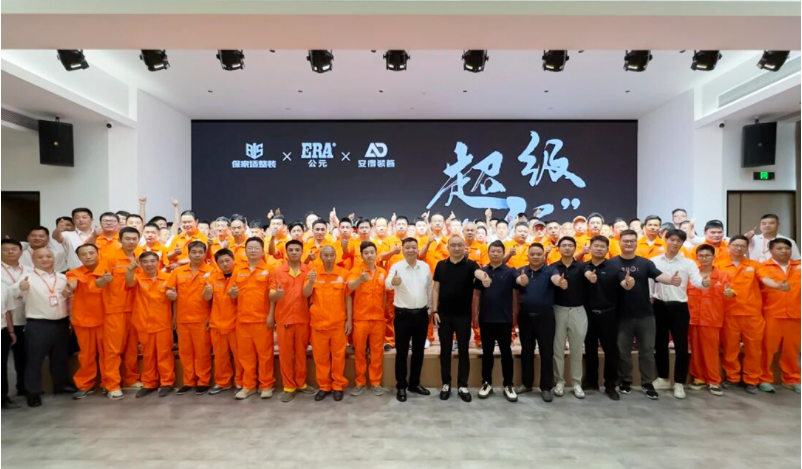 Cuộc thi Mời Thợ Kỹ Năng "Thợ Nghệ" Siêu Cấp ERA (Trạm Tô Châu)