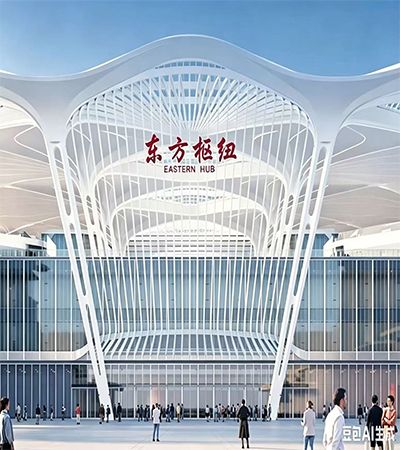 Đường sống Năng lượng